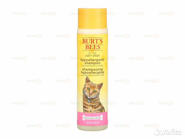 Гипоаллергенный шампунь для кошек с маслом ши и ме