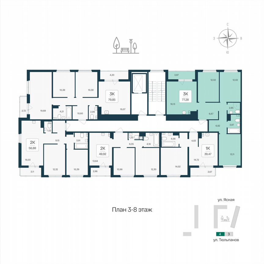 3-к. квартира, 77,3 м², 3/8 эт.