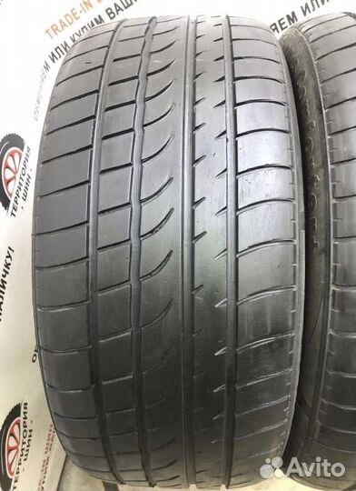 Altenzo Sports Comforter 245/45 R19