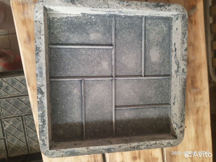 Стройматериалы бу