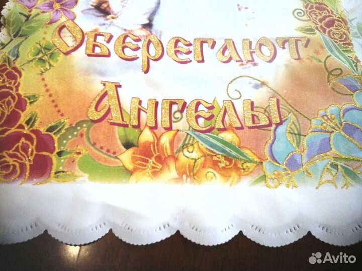 Для прздничных мероприятий