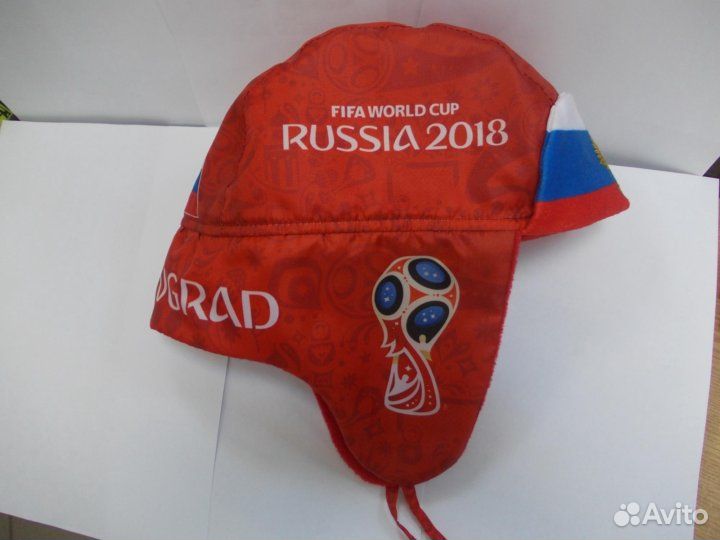 Шапка-ушанка 