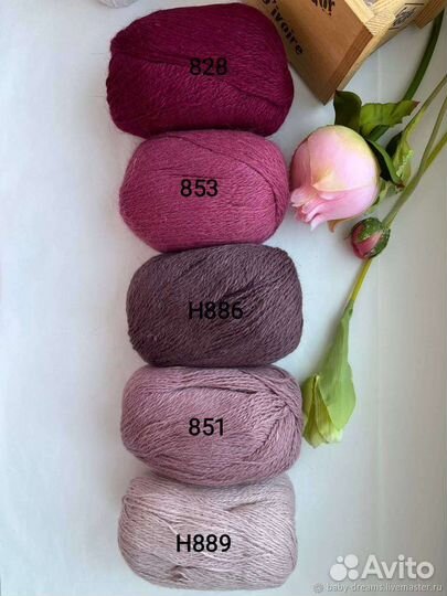 Пряжа Пух норки