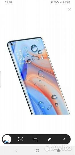 Защитное стекло для Samsung Galaxy S22Ultra