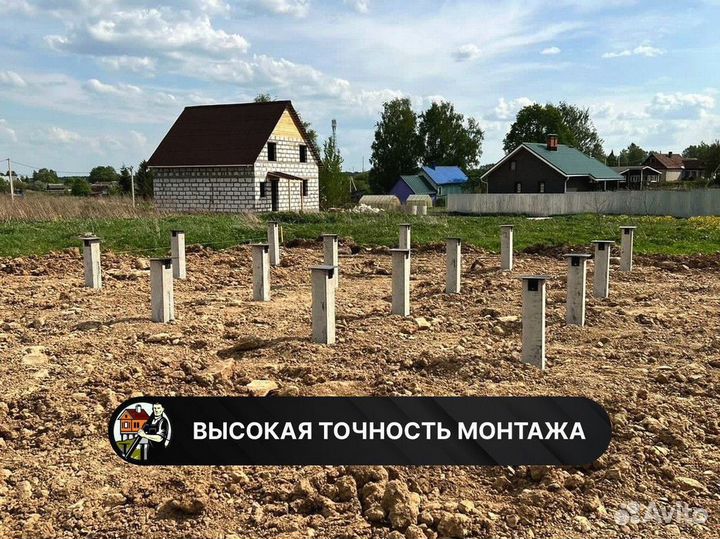 Сваи железобетонные / Жб сваи / Забивные сваи