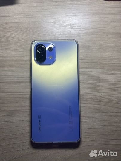Xiaomi 11Lite 5g ne