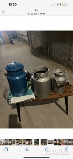Бидон кухонный времен СССР, стоимость за один
