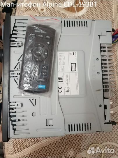 Музыкальная аппаратура