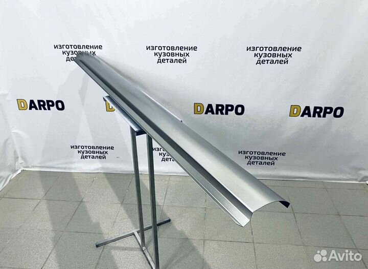 Пороги для Skoda Octavia A5 2004-2013 (A5)