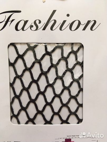 Колготки в сетку