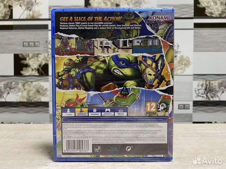 Черепашки Ниндзя Cowabunga Collection Sony PS4