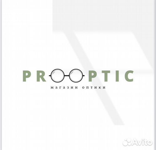 Продавец в островок очков