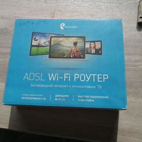 Wifi роутер ростелеком бу