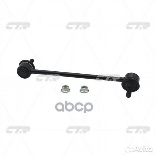 Тяга стабилизатора KIA picanto 04-пер.подв.прав