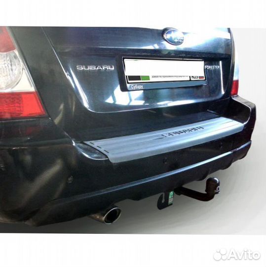 Фаркоп Subaru Forester (SJ) 2013-2018