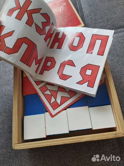 Развивающие кубики для детей по методике Никитина