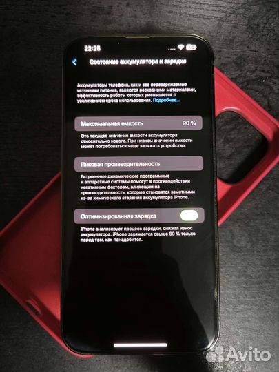 iPhone 13 pro max 128gb alpine green