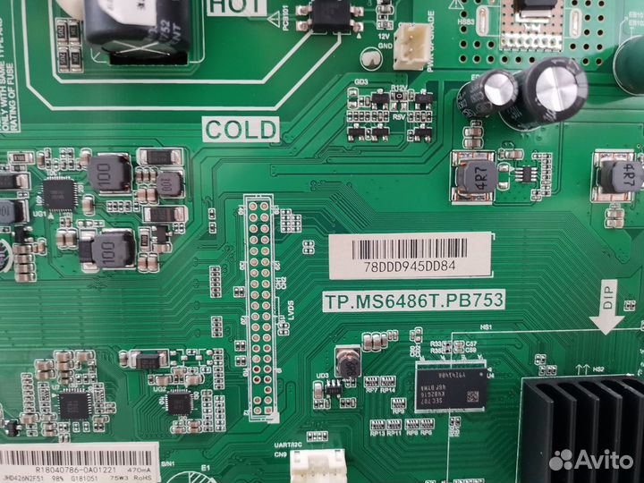 Телевизор Doffler 43DFS69 (Разбор)(По запчастям)