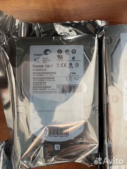 Новый HDD IBM для сервера System x44W2244 600GB