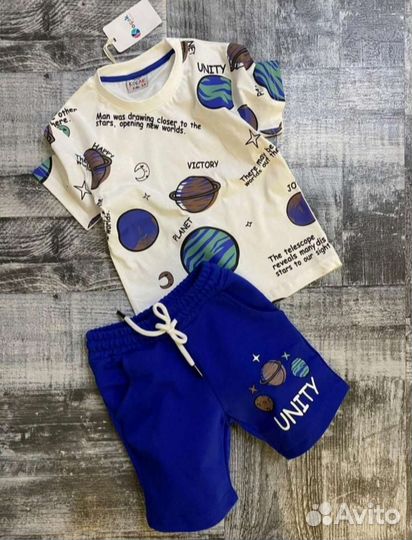 Костюм на мальчика, Турция