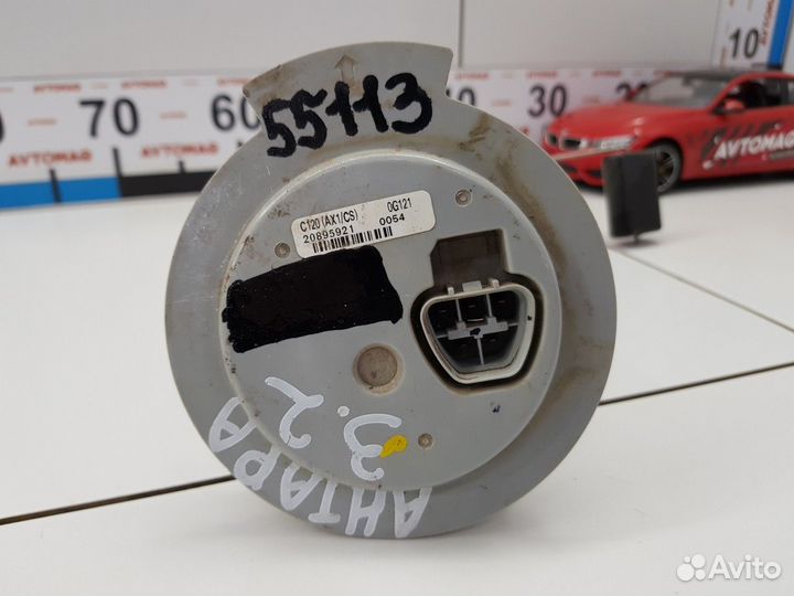 Датчик уровня топлива