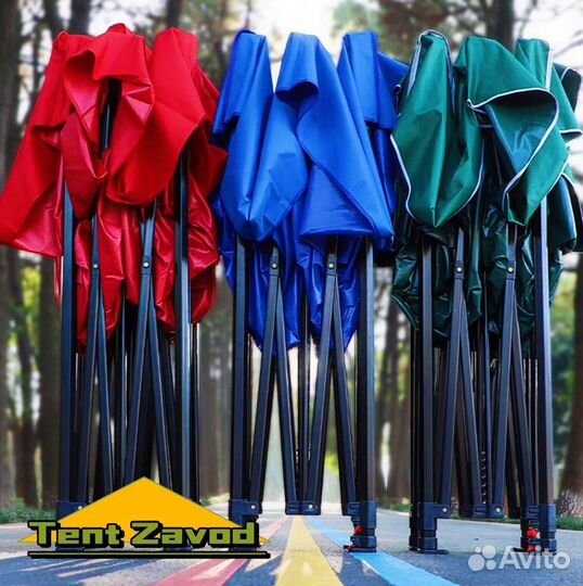 Шатер быстросборный автомат от тент завод
