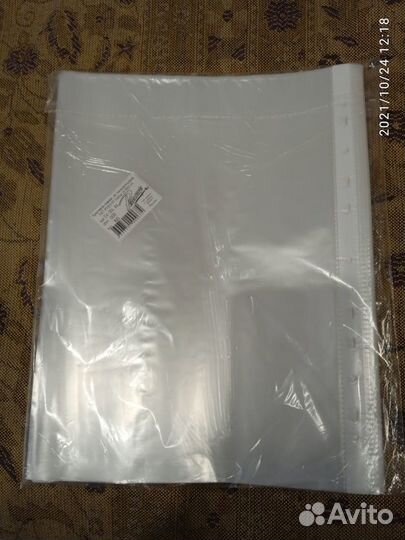 Файл-вкладыш с перфорацией. Формат: А4