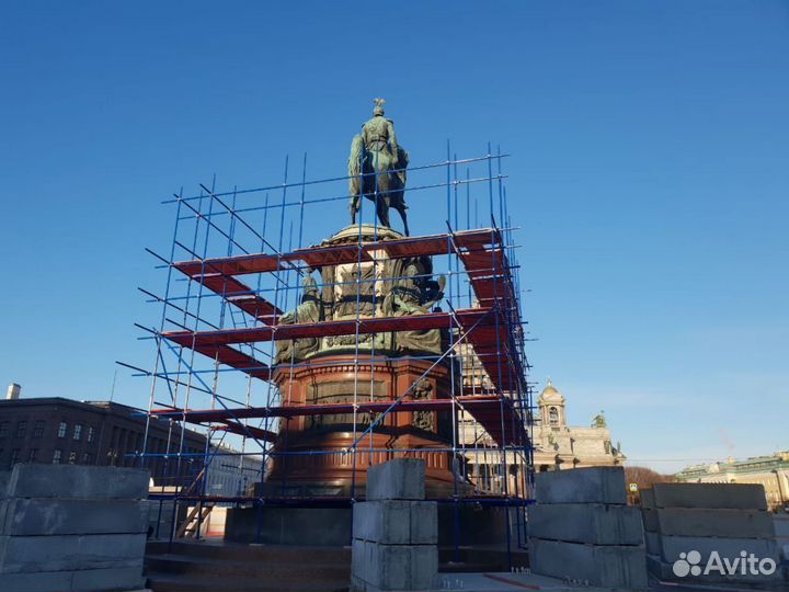 Хомутовые леса аренда и продажа