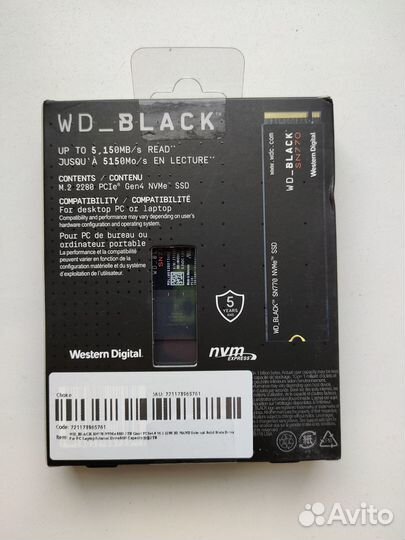 SSD WD Black SN770 2Tb