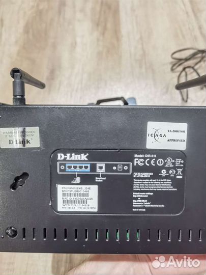 Роутер маршрутизатор D-Link Dir-615