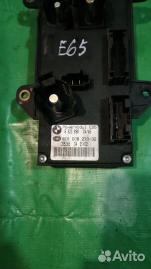 Эбу двс BMW 7 E65 745i 4,4л 8ES00827002