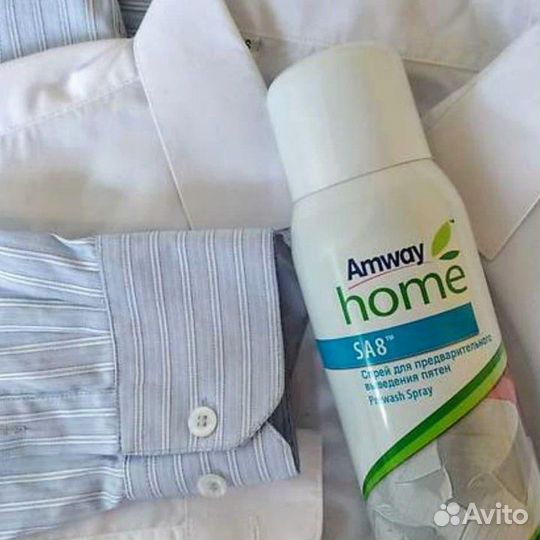 Спрей для предварительного выведения пятен Амвей