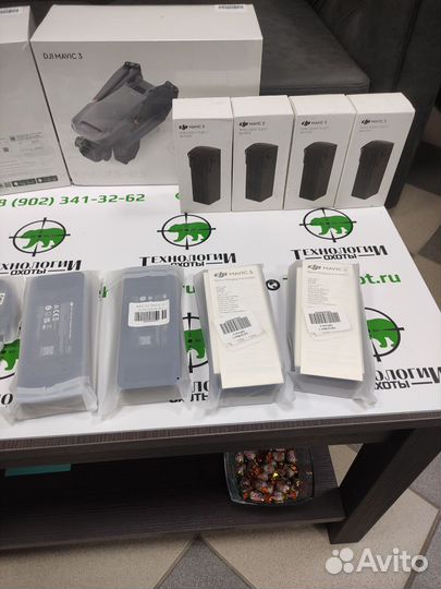 Квадрокоптер DJI любые модели