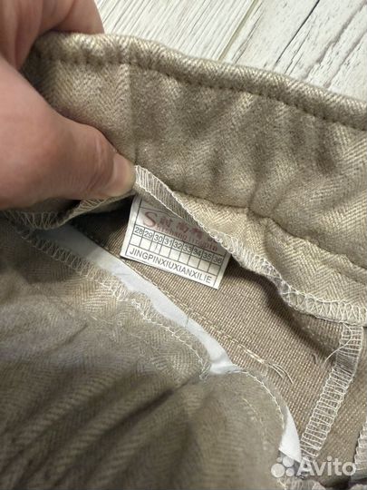 Брюки штаны утепленные