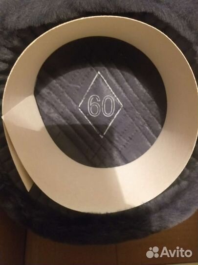 Полицейская форма мужская