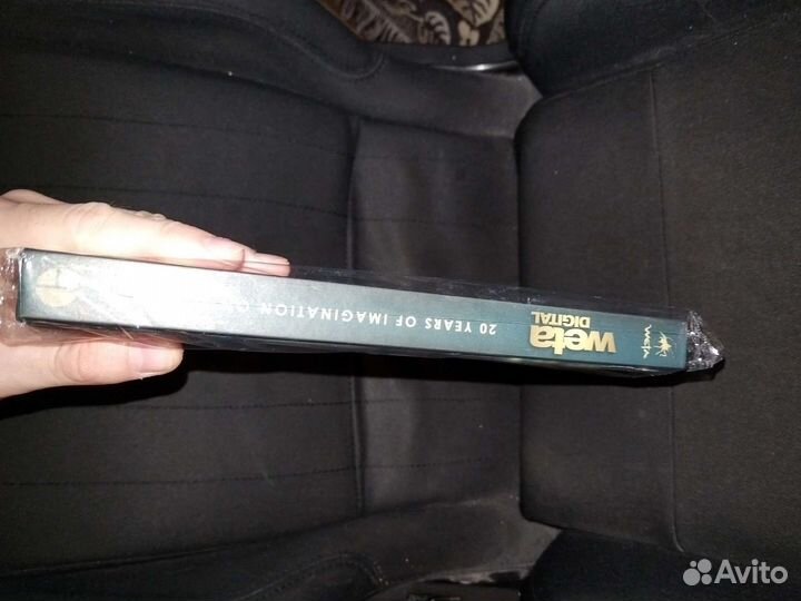 20 years OF imagination ON screen