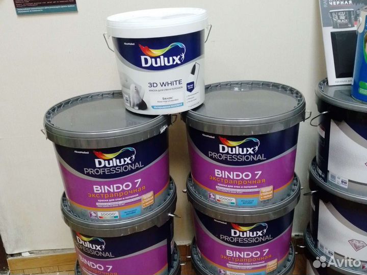 Краска Dulux Bindo 7 экстра прочная