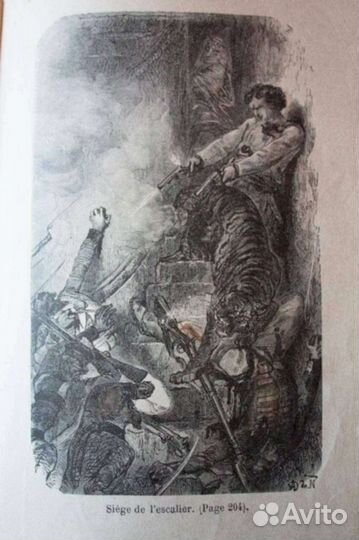 Двухтомник. Приключения капитана Коркорана 1909 г