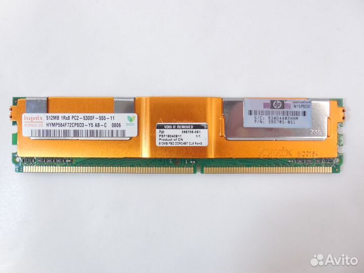 Оперативная память DDR2 fbdimm 512MB HP 398705-051