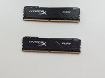 Озу Kingston HyperX fury Black 3600гц 16 гб DDR4