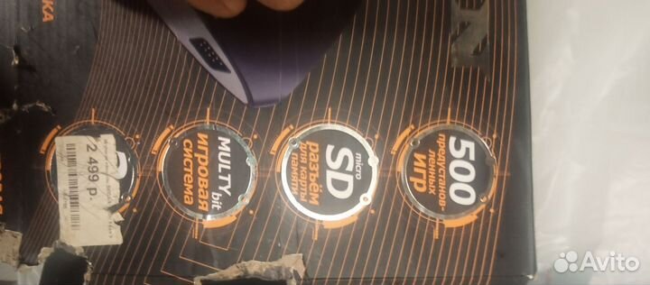 Игровая консоль sega titan3