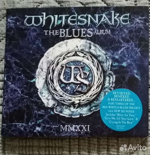 Музыкальные CD диски