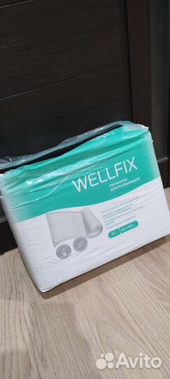 Пеленки впитывающие