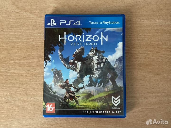 Horizon zero dawn ps4