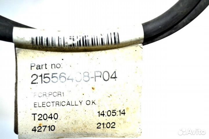 Электропроводка / Штекеры, другие volvo FH (01.12)