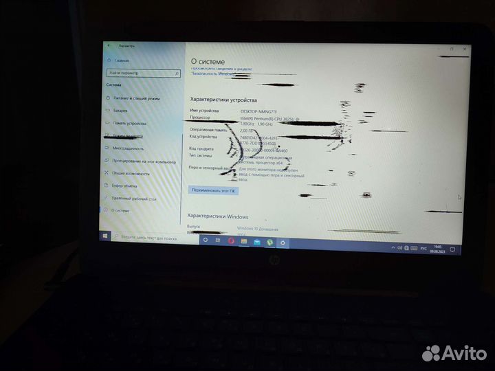 Ноутбук hp (hp hq-tre 71004)