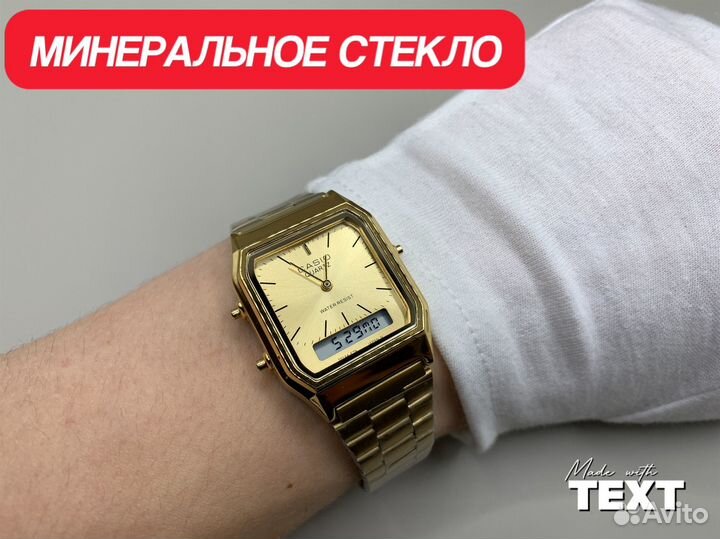 Часы наручные Casio