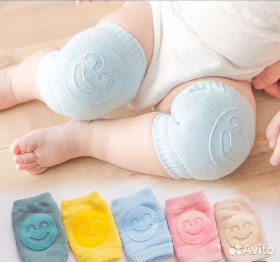 Детские нескользящие наколенники для ползания