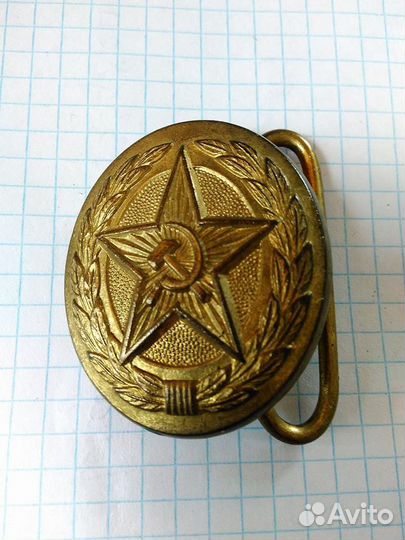 Пряжка для ремня ркка