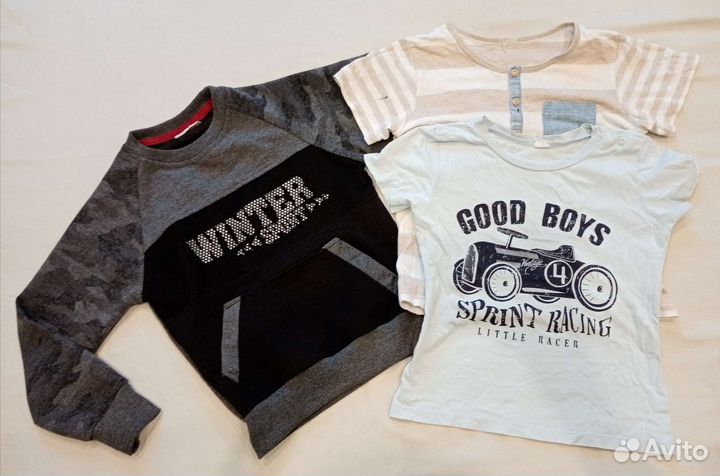 Вещи пакетом для мальчика